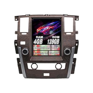 Lecteur multimédia automobile Android 14.0 4+128G PX6 vertical Tesla avec DSP Carplay pour NISSAN PATROL 2010-2018 Radio sans lecteur <span class=keywords><strong>DVD</strong></span> - Product Image 6
