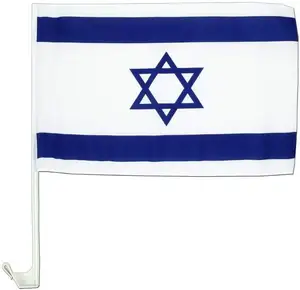 Diskon besar stok 12 ''x 18'' 30x45cm dua sisi bendera jendela mobil Israel bendera negara nasional ISR untuk mobil otomatis untuk acara kampanye