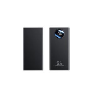 1 ชิ้น PD22.5W 10000Mah-20000Mah Slim Family Design Dual Fast Charge จอแสดงผล LED USB PVC เครื่องชาร์จแบบพกพาอเนกประสงค์ 20W - Product Image 3