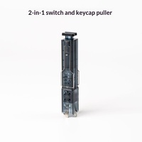 Universal Two-in-One Mechanical Keyboard Hot-Swappable Keycap Shaft Puller & Remover Model KBPULL1