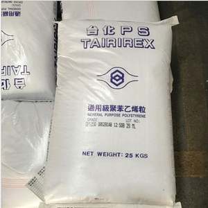 Gránulos de Resina Transparente GPPS HY-535/525, Marca QS, Grado de Moldeo Virgen para Uso Médico - Product Image 3