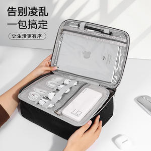 Bolsa Organizadora Digital de Viaje de Gran Capacidad, Estuche Multifuncional para Almacenamiento de Electrónicos para Viajes con Laptop y Cargador - Product Image 3