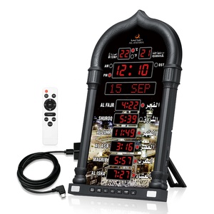 Hồi giáo cầu nguyện Đồng hồ báo thức kỹ thuật số LED tự động islam bảng đồng hồ treo tường đa chức năng masjid azan Đồng hồ thời gian nhắc nhở với cắm - Product Image 3