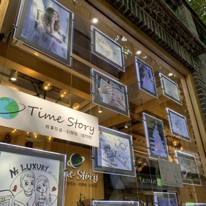 Espositore Luminoso a LED per Interni A3 A4 in Acrilico Cristallo per Agenzie Immobiliari e Vetrine - Product Image 4