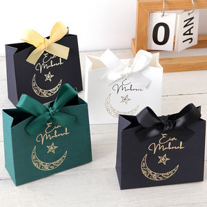 Contenitori per Caramelle Regalo Festivo del Ramadan, Scatole a Tema Luna Crescente e <span class=keywords><strong>Stella</strong></span>, Confezioni Regalo per Ramadan ed Eid Mubarak - Product Image 1