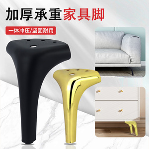 B005 Metal Furniture <b>Legs</b> Spoon Foot Matte Black Titanium Chrome Gunmetal Heavy Duty Modern Design <b>Sofa</b> Table Bed Use - Product Image 3