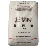Granulés de résine HDPE/LDPE/LLDPE/PVC/PP vierges, granulés de plastique PE blancs, résistance aux UV, vente en gros pour film, marque SINOPEC
