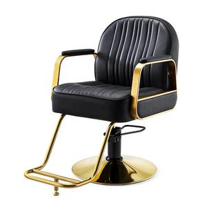 Sillón de Barbería Negro Hidráulico, Silla de Estilismo para Salón, Asiento Tapizado para Peluquería con Base de Metal y Reposapiés - Product Image 1