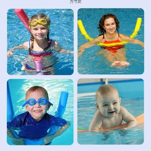 Venta al por Mayor de Flotadores para Niños, Equipo de Natación, Tira de Esponja Salvavidas, Silla Flotante, Accesorio de Buceo para el Verano - Product Image 4