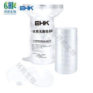 Boîtes de Pétri jetables en plastique Huankai 90 mm 60 mm stériles pour la microbiologie et la recherche cellulaire - Product Image 3