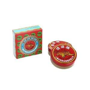 Livraison gratuite Tiger Balm <span class=keywords><strong>10g</strong></span> Plâtre médical chinois pour les maux de dents, les maux d'estomac, les lombalgies, les douleurs musculaires, le froid, les vertiges - Product Image 4