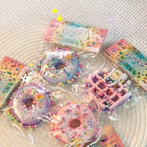 Kawaii Donut <b>Squishy</b> Fidget Toy Pinch Stress Toys Kids Relaxation Squeeze Toys Soft Slow Rebound for Kids Adults Anxiety Relief - Product Image 1