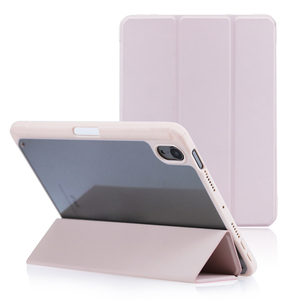 เคสอะคริลิคใสบางเฉียบสำหรับหัวเว่ย เมทแพด 11(2023)10.95 นิ้ว, กรอบ TPU+<span class=keywords><strong>PC</strong></span> ป้องกันรอยขีดข่วนขาตั้งมุมมองหลายมุม - Product Image 1