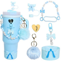 Nouvel ensemble d'accessoires pour gobelet, comprenant une sangle de transport pour bouteille d'eau, une base en silicone, un capuchon de paille et des breloques pour gobelet Stanley (gobelet non inclus)