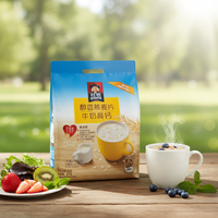 Céréales instantanées cuites au four au lait et à l'avoine, riches en calcium, 540g, petit-déjeuner sain, céréales complètes, collation pour adultes, sac en vrac, vente en gros