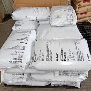 PA66 A3UG5  Allemagne, ignifuge sans halogène, résistant à l'huile, propriétés électriques, applications : outils électriques - Product Image 3