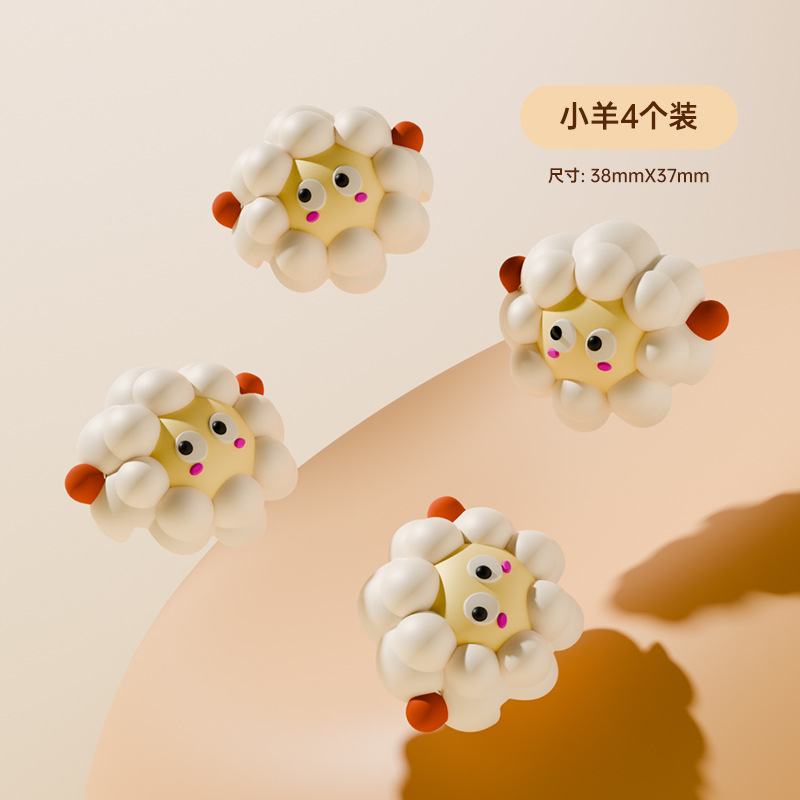 Cartoon corner protectors [4-pack with lamb design]