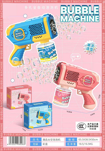 Nouveau jouet cadeau d'extérieur pistolet à <span class=keywords><strong>bulles</strong></span> automatique 8 trous anti-fuite pour enfants Bulle colorée et légère en plastique durable - Product Image 6