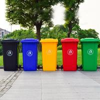 Poubelle à roulettes en plastique d'extérieur Poubelle mobile avec roues 120L/240L/360L/660L/1100L Déchets