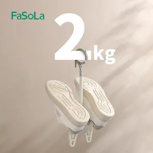 FaSoLa旋转鞋晾衣架挂鞋架晾衣架收纳器