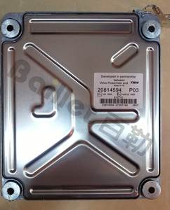 20814594 Volvo ECM pengendali ECU Penta TAD1641/1642/1643 TAD941 TAD1342GE modul pengendali Generator trunk mesin dengan <span class=keywords><strong>Program</strong></span> - Product Image 1