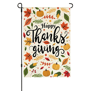 ธงสวนลายผ้ากระสอบสองด้าน ขนาด 30 x 45 ซม. สำหรับวันขอบคุณพระเจ้า พิมพ์ลายดิจิทัล ตกแต่งสวนในวันเทศกาล - Product Image 2