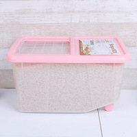 Boîte à riz en plastique à grande capacité avec roulettes, seau à riz scellé, anti-humidité, pour céréales, design moderne