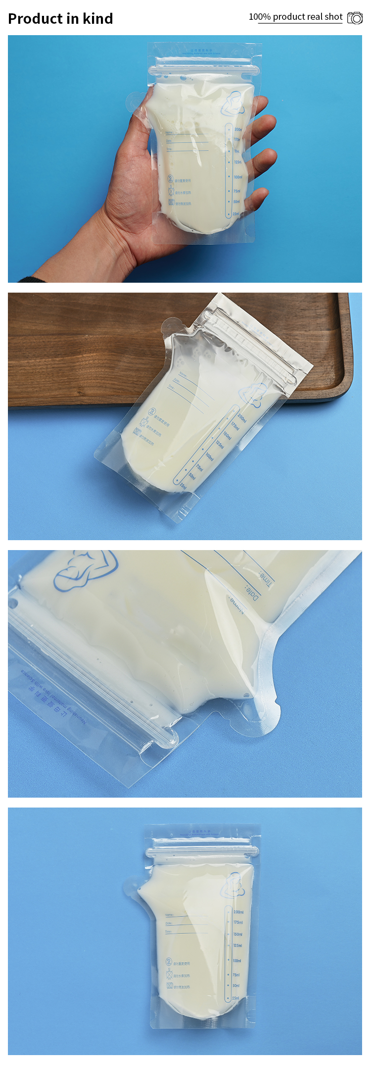 Plastic High Temperature Resistant Breast Milk Bag With Normal Zipper For Liquid Milk Filling