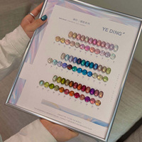 Kit de vernis à ongles gel effet œil de chat 49&36 couleurs/sets, très bonne qualité, avec gelée blanche et nude, et nuancier de couleurs offert