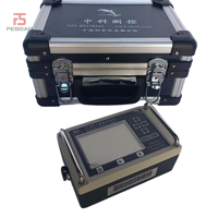 Mining Blasting Vibrometer Monitor Blasting Vibration Seismograph