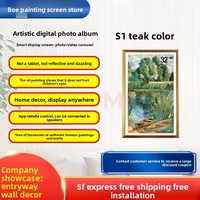 Écran de dessin électronique et cadre photo BOE 32 pouces couleur teck modèle 32P600 rapport d'affichage 16:9 pour cadeaux publicitaires