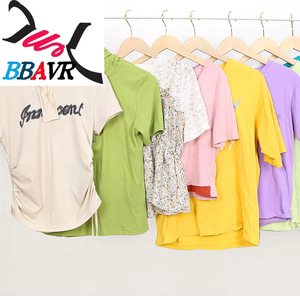 Lot de Blouses Femme d'Occasion – Balles de Vêtements Coréens 45kg en Polyester/Coton à Manches Courtes pour l'Été – Tenues Décontractées Toutes Tailles – Afrique - Product Image 5
