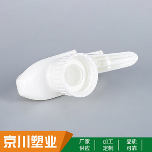 Pistolet pulvérisateur en plastique JC 211 à commande manuelle pour le nettoyage et l'emballage cosmétique - Product Image 5