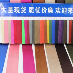 Bande de sangle de 20/25/32/38/50mm de largeur pour tissu et sacs, bande de reliure pour sac à dos, sangle de ceinture en <span class=keywords><strong>nylon</strong></span>, ruban sergé à chevrons - Product Image 4