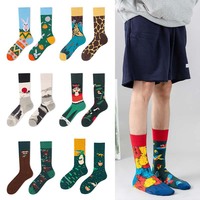 Calzini Unisex Trendy Stile Instagram 2026, Casual in Cotone Pettinato, Antiscivolo, Versatili per Tutte le Stagioni, per Coppie