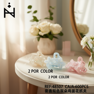 Fermaglio per capelli a forma di fiore di frangipani bicolore, 2 pezzi per colore - Product Image 3