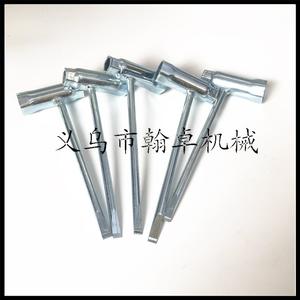 Clé à douille Hanzhuo MS660 250 290 210 440 180 381 260 038 pour tronçonneuse - Product Image 2