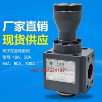 Vanne de remplissage pour presse hydraulique RCF-25A/40A/50A/63A/80A/100A/125A, huile complète 31,5 MPa pour machine hydraulique, garantie 1 an