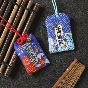 Sachet porte-bonheur personnalisé avec motif et couvercle transparent pour offrir - Product Image 4