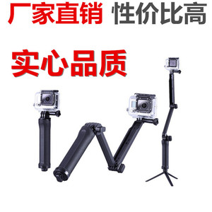 โกโปร - Product Image 5