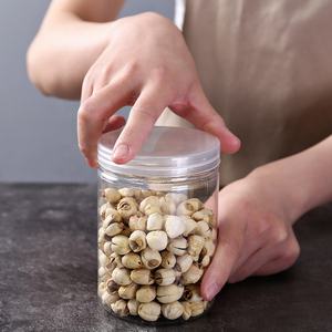 Pot de stockage hermétique en plastique pour animaux de compagnie avec couvercle pour la cuisine Rangement ménager Emballage cosmétique Noix Cookie Grains Snacks - Product Image 6