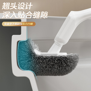 แปรงขัดห้องน้ำ หัวแบนแบบยืดหยุ่น ขนแปรงนุ่ม ด้ามยาว ติดผนัง เครื่องมือทำความสะอาด - Product Image 1