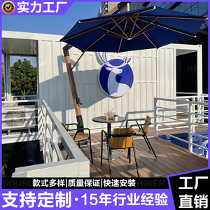Custom Container Shop Two Story <b>Steel</b> <b>Structure</b> Industrial Design For Coffee House - Product Image 4