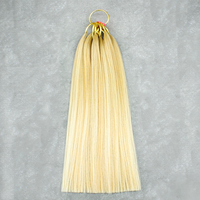 Extensions de cheveux en plumes D.S Hair de 18 à 26 pouces, faciles à couper et à coiffer pour les coiffeurs