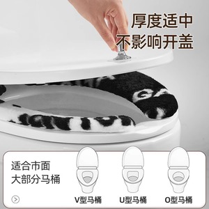 Thickened Winter Toilet Seat Cover Soft Flannel Warm Comfortable For Home Use Autumn And Winter - Product Image 3