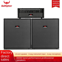 Haut-parleur de guitare électrique 300W DA300 multifonctionnel pour clavier, basse, système sonore détachable à volume élevé, métal et plastique