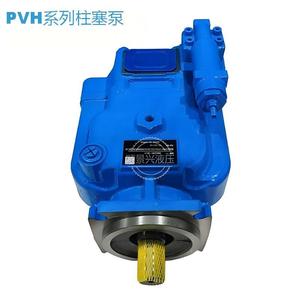 ปั๊มไฮดรอลิกแบบลูกสูบปรับปริมาตรได้ รุ่น Shunjing PvH สำหรับใช้งานในอุตสาหกรรม - Product Image 4