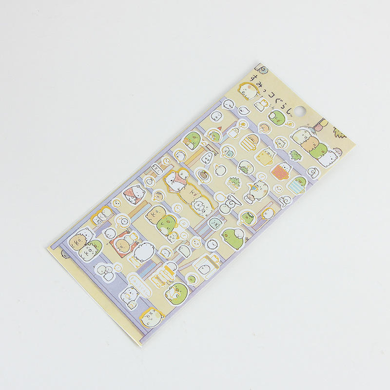 yellow:  cup creature