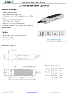 เซลล์โหลดแบบจุดเดียว LCP-F30 ใช้แทน SLP530 10กก. 20กก. 30กก. เซ็นเซอร์ C3/C6 LCP-F30 เซลล์โหลดแบบจุดเดียว LCP-F30 ทดแทน - Product Image 1