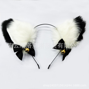 Cat Ear Bell Headband One Size Polyester Fiber Anime Cosplay Headdress - Product Image 2